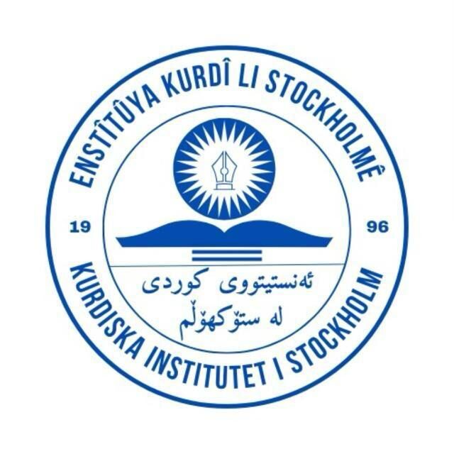 Enstîtuya Kurdî Li Stockholmê / Kurdiska Institutet I Stocholm