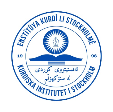 Enstîtuya Kurdî li Stockholmê  /  ئەنستیتووی کوردی لە ستۆکهۆڵم